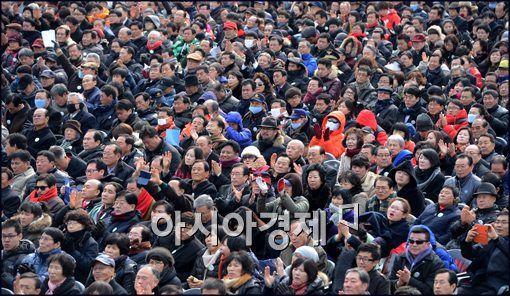[포토]제18대 대통령 취임식에 참석한 시민들