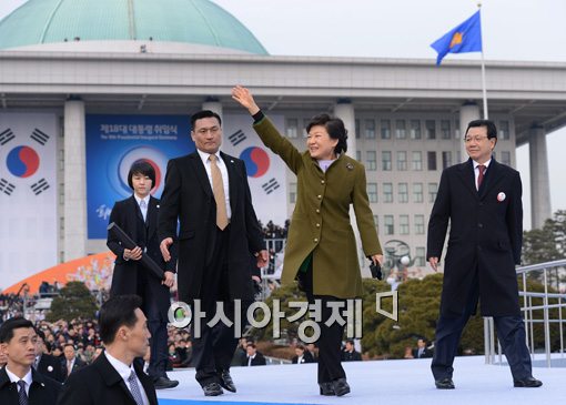 [포토]취임식 마친 박근혜 대통령 