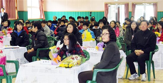 작지만 힘 있는 학교, 장흥 관산남초등학교 
