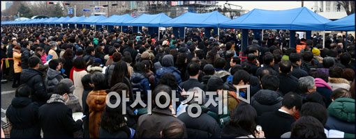 [포토]줄 선 시민들
