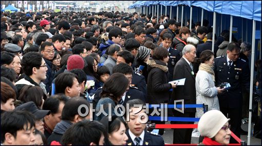 [포토]제18대 대통령 취임식에 몰린 인파