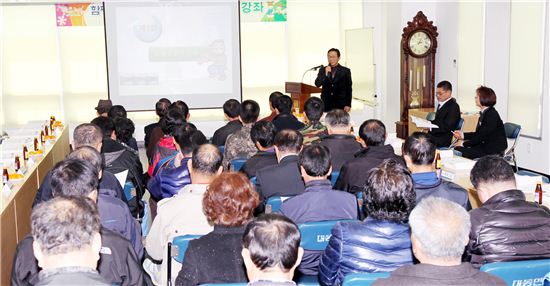 함평군 대동면 “함평의 뿌리를 찾아서” 문화유산 강좌