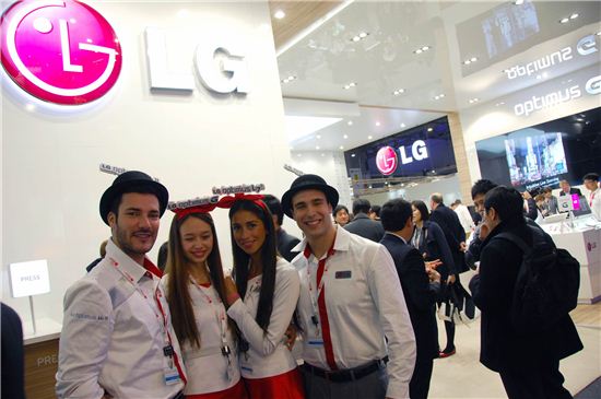 [MWC2013]"LG전자 옵티머스 보러 왔어요"