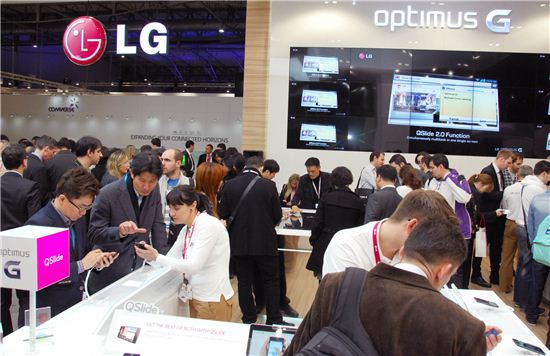 [MWC2013]"LG전자 옵티머스 보러 왔어요"