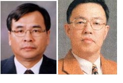 박영수 법무법인 산호 변호사와 채희율 경기대 경제학과 교수(왼쪽부터).