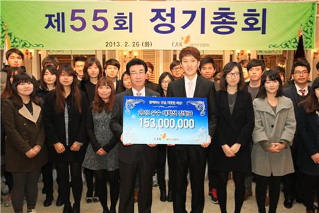 대한건설협회, 우수대학생 장학금 1억5000만원 전달