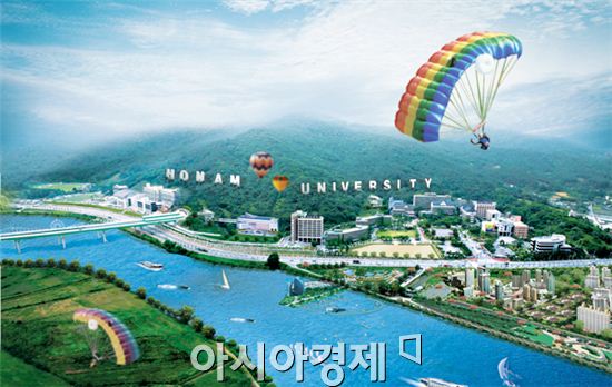 호남대, ‘2013 입학식 및 오리엔테이션’  개최