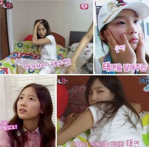 태연 여고시절, 깜찍+청순 미모 발산 '男心 흔들'