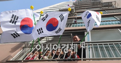 [포토]삼일절 태극기 잊지마세요 