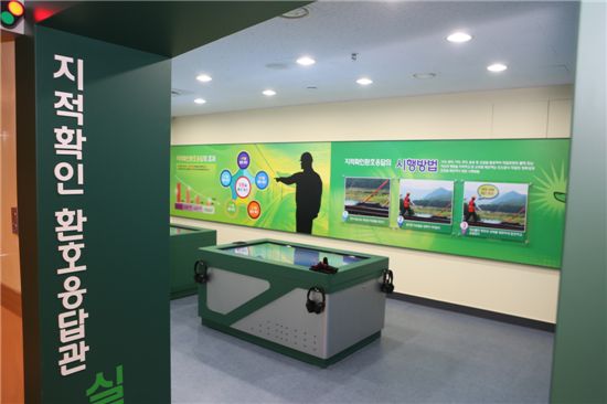 국내 첫 ‘철도안전체험센터’ 경기도 의왕에 개관