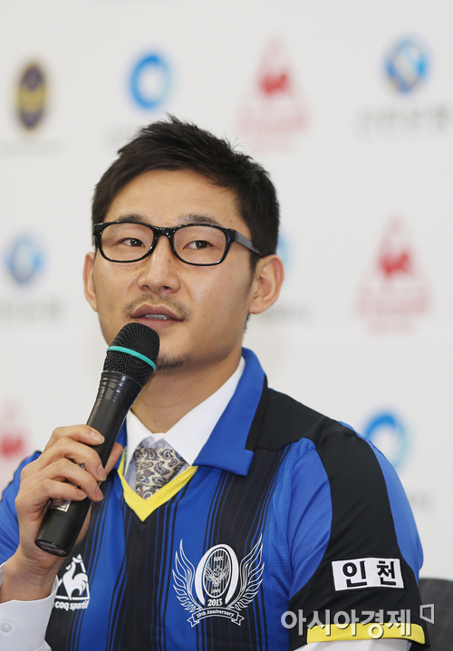 [포토] 이천수 '기다려라 녹색 그라운드'