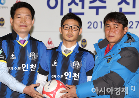 [포토] 이천수가 K리그에 돌아왔다
