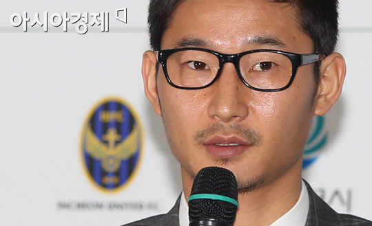 [포토] 입단 소감 밝히는 이천수