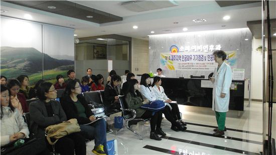 AB코리아, 제주 소리이비인후과와 인공와우 공동세미나 열어 