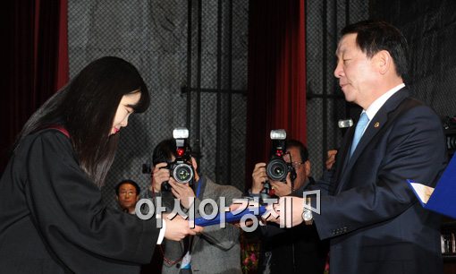 [포토]신임검사 임관식 