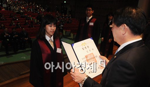 [포토]대한민국의 검사로 임명합니다 