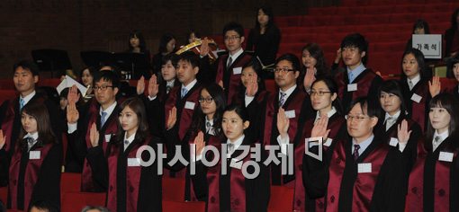 [포토]"선서합니다"