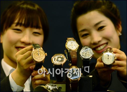 [포토]억대 시계 보러 오세요