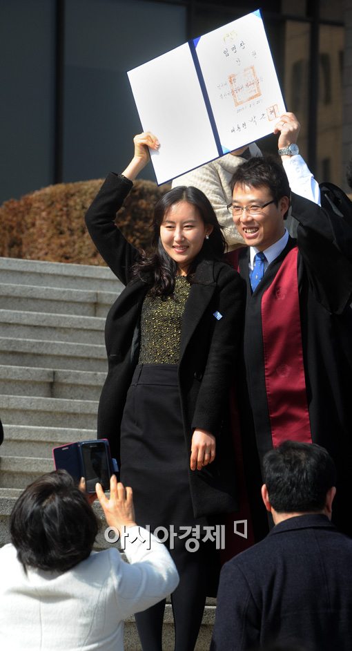 [포토]"오늘부터 대한민국 검사입니다"