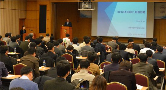 수출입銀, 개도국 인프라 사업 보증지원