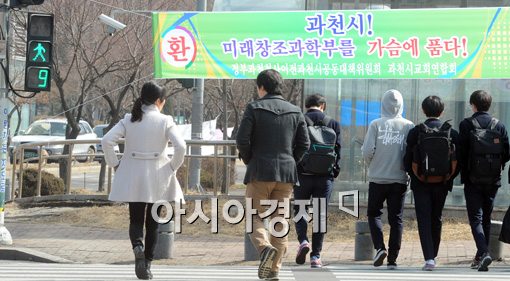 [포토]과천 청사 주변 상권, 다시 초록불?