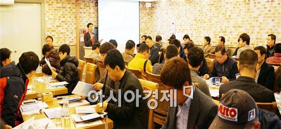 교통안전공단 호남지역본부, 1000사 교통안전담당자 간담회 개최