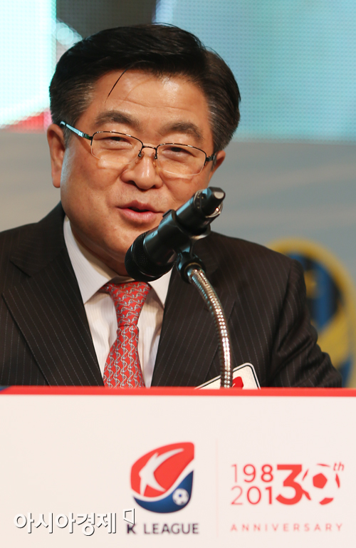 [포토] K리그 클래식 미디어데이, 인사말하는 권오갑 총재