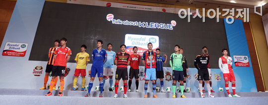 [포토] 축구의 계절이 돌아왔습니다'