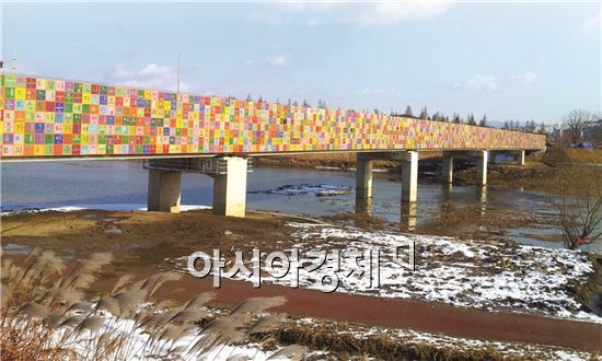 [기획특집] 미리가 본 2013순천만국제정원박람회장