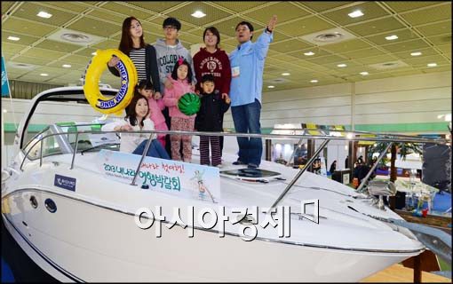 [포토]도심에서 타보는 요트