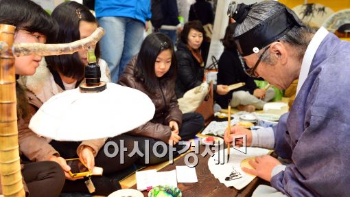 [포토]덕담부채 만들러 담양으로 놀러오세요~