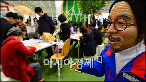 [포토]강원도는 이외수 