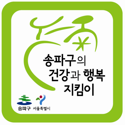 후면 스티커 