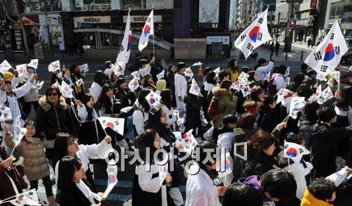 [포토]대한민국 만세