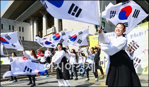 [포토]대한독립만세!