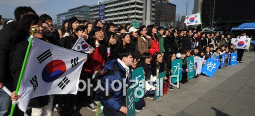 [포토]우리가 독도지킴이 
