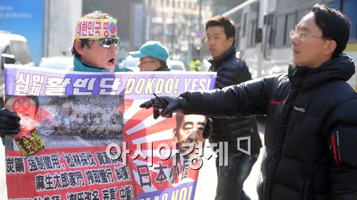 [포토]독도는 대한민국 땅 