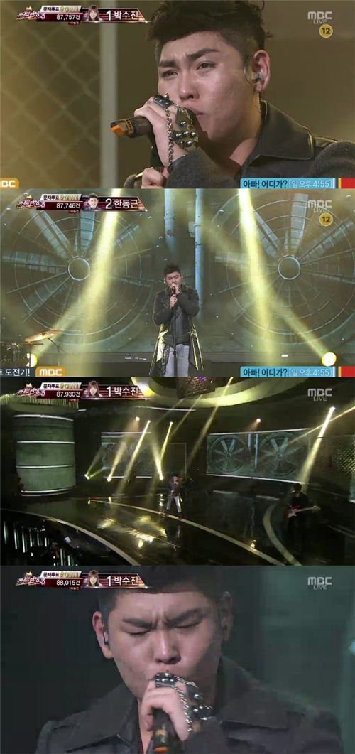 '위탄3' 한동근, 강렬 '록 카리스마' 폭발