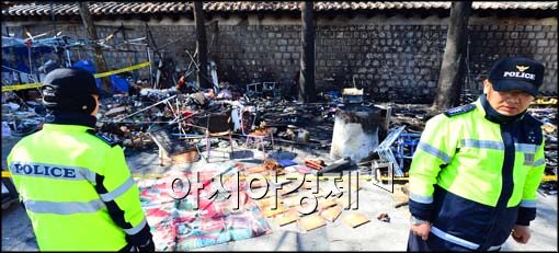 [포토]쌍용차 농성장, 검게 그을린 자국들이 가득