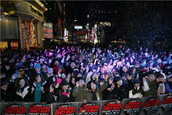 지난해 12월21일 명동댄스나이트 