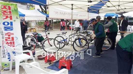 광주시 서구, ‘찾아가는 자전거 이동 수리센터’운영