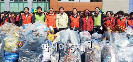 광주시 광산구 우산동, 주민과 함께 봄맞이 일제대청소