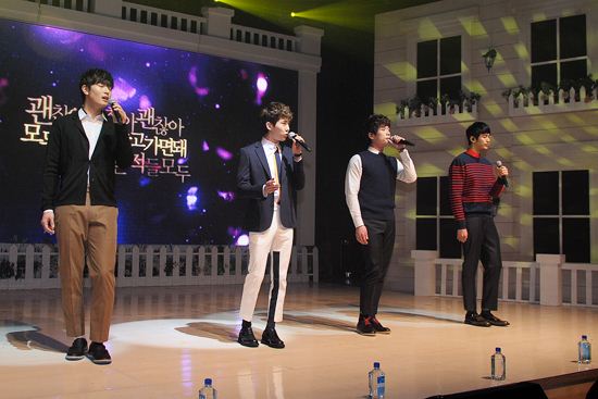 '컴백' 2AM "이제는 '인기'를 '인정'으로 바꾸겠다"