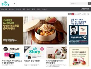 CJ, 3040 여성 커뮤니티 '더스토리' 오픈