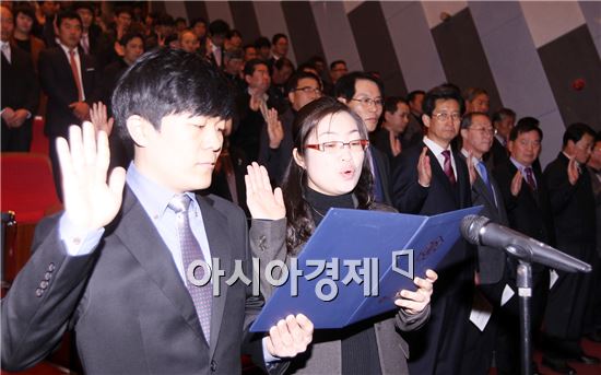 [포토]함평군 공무원 음식문화 개선 결의대회