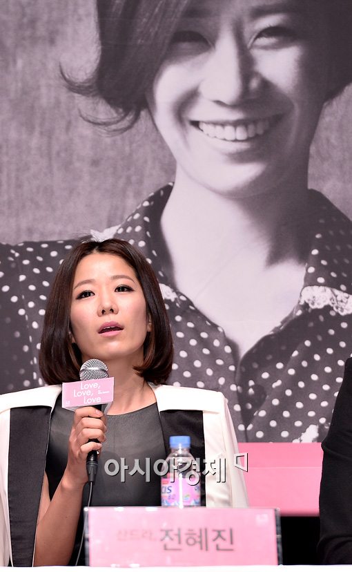 [포토]두 얼굴의 전혜진