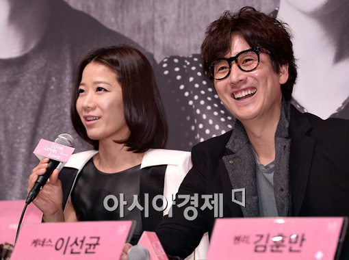 [포토]전혜진 "난 애 보는데 남편은 대본보더라" 폭로