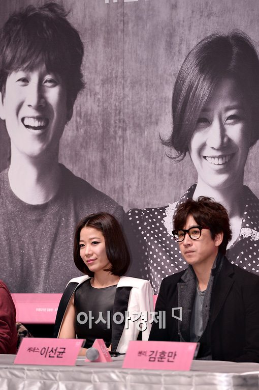 [포토]전혜진-이선균, 실제 부부가 '부부 연기까지'