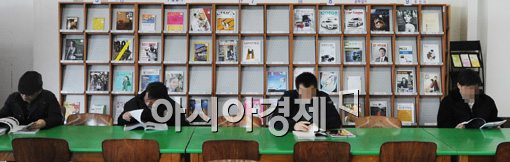 [포토]남산도서관. 다시 시민들 품으로 