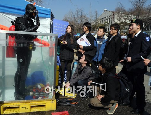 [포토]즐거운 대학생활! 동아리와 함께!